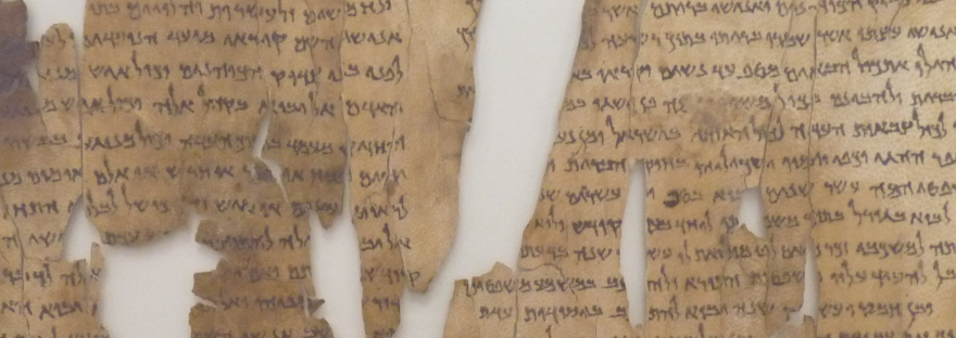 Photograph of an ancient manuscript.